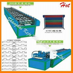 Shutter slat Door Roll Forming Machine