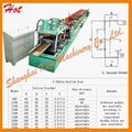 Automatic C and Z purlin roll forming