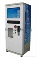 Compact Ice vending machine