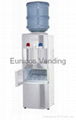 Water dispenser with ice maker 2