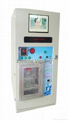 Ice vending machines