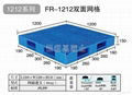 1212塑料托盘 2