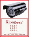 安防十大品牌/原厂供应/红外防水双CCD网络摄像机