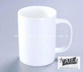 Porcelian mug 1