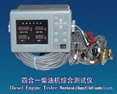 Combined Engine monitoring instrument 