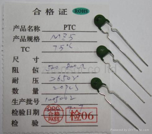 MZ5 PTC thermistor 2