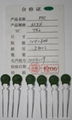 PTC Thermistors for Motor-Starting 1