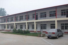 BeiJing SiHai XiangYun Plastic Parts Co.,Ltd.