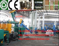 Complete Biomass Pelleting Plant