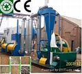 Mobile Pellet Plant