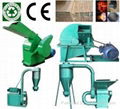 Complete Biomass Briquetting Plant 1