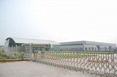 Xuzhou Orient Tiannong Biofuel Industry Co.,Ltd.