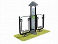 Outdoor fitness equipment RFS-26301 1