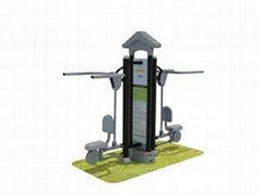 Outdoor fitness equipment RFS-26601