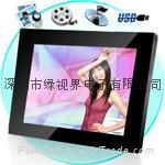 深圳工厂供应17寸高清数码相框 广告机