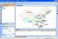 fleet management system with MapInfo-MxMapTrack 1