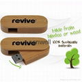 new model wooden usb flash memory