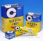 施敏打硬 CEMEDINE 575黃膠