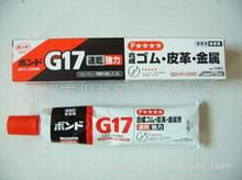 小西G17胶水