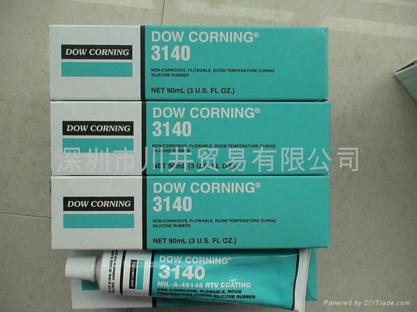 道康寧7091硅膠 2