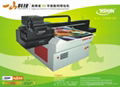 Mini UV Flatbed Printer 1