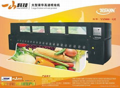 Large Format Digital Printer