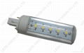 5w E27 high power led PL/PLC bulb for