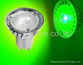 RGB 3W dimmable led spotlight full color changing 5