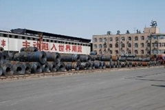 Tianjin Hetu Steel Sales Co.,ltd