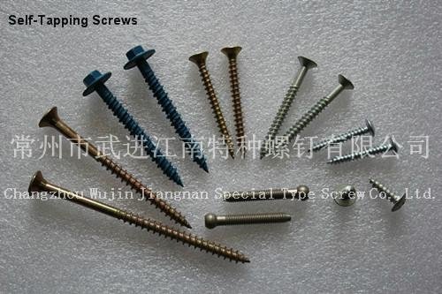 Tapping screw