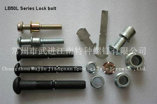 Lockpin