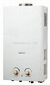 8L-12L Flue type gas water heater