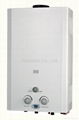 8L-12L Flue type gas water heater 2