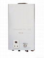 8L-12L Flue type gas water heater 3