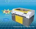 laser cutter & engraver