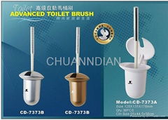 toilet brush 