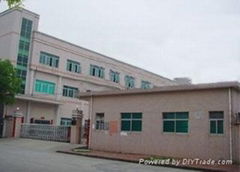 Dongguan City Small Ear Electronic Co., Ltd. 