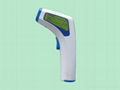 Infrared Thermometer 1