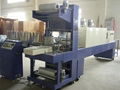 Plastic Film Wrapper & Shrinker 1