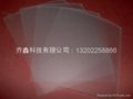 供應大量優惠龍華透明PC 5