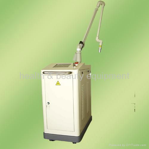 ND Yag Q-switch Laser Tattoo Removal System 2