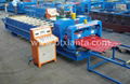 Metal deck step roof tile forming machine  XF28-207-828 1