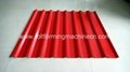 Trapezoidal roof panel roll forming machine   XF21-136-1088 4