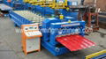 Colored Steel glazed tile Cold Roll Forming Machine 