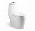 Siphon One piece TOILET 4