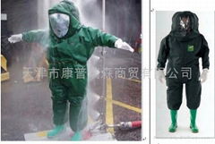 Microgard4000 阿波罗