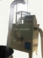 Down Filling Machine