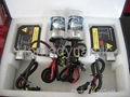 HID kit HOMA102