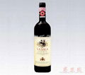 Chianti Classico(古典康帝) 1