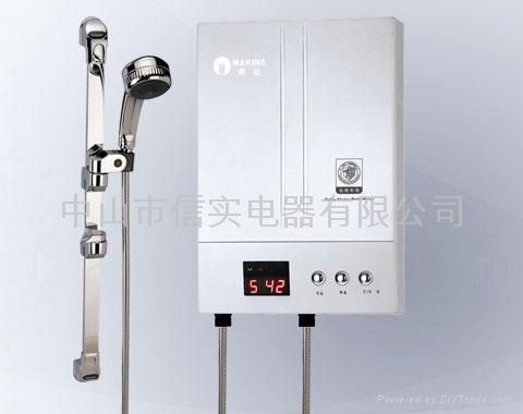 Multifunctional Electric Water Heater ( DSK-65AJ2) 
